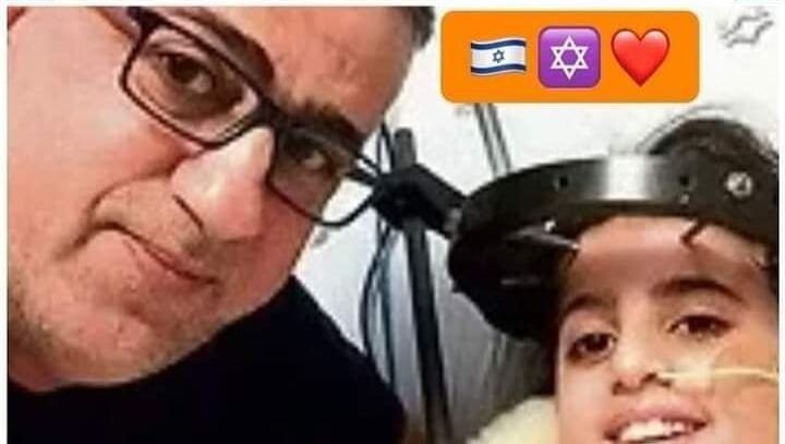 Как евреи отрезали голову ребёнку...