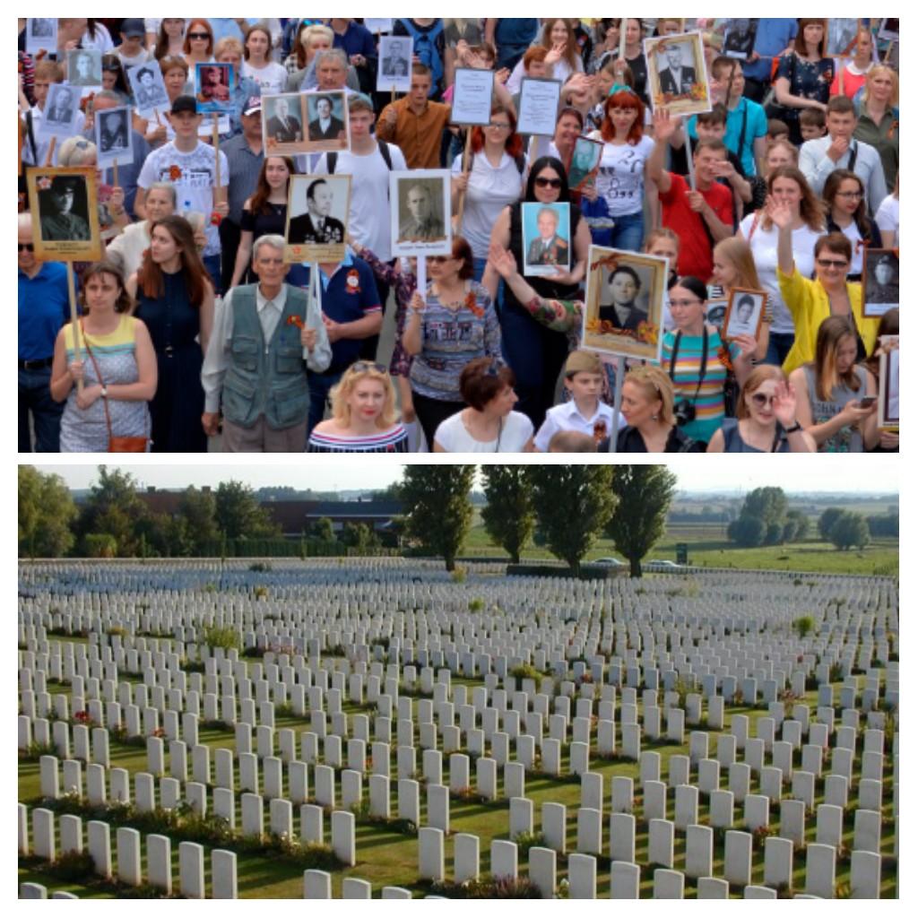 Один огромный бессмертный полк на всех