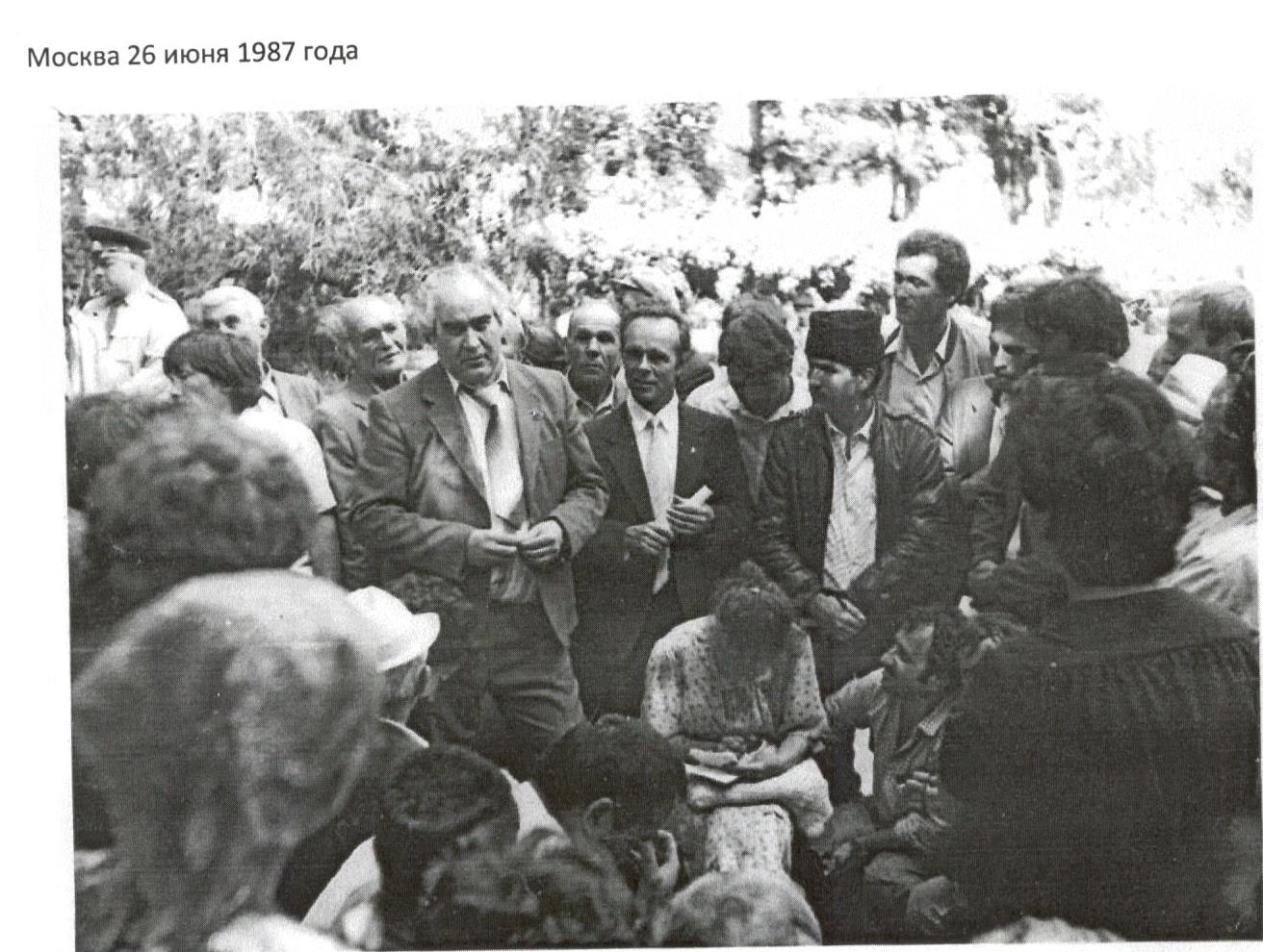 Национальное движение крымских татар ч. 2 как это