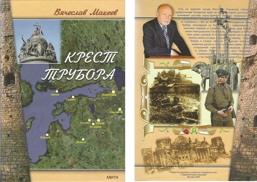 Хорошие тосты на новый год. Подборка лучших тостов на Новый год: не будьте банальными