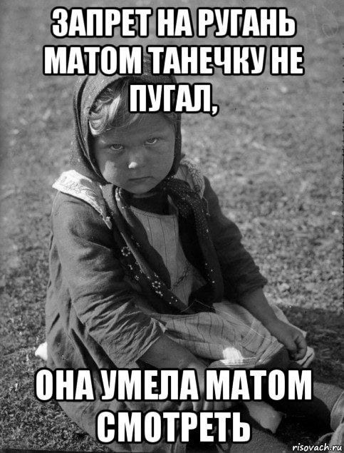 Я тыкал членом разные предметы