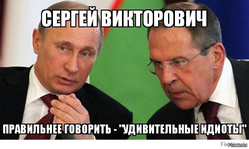 Разговор с редактором