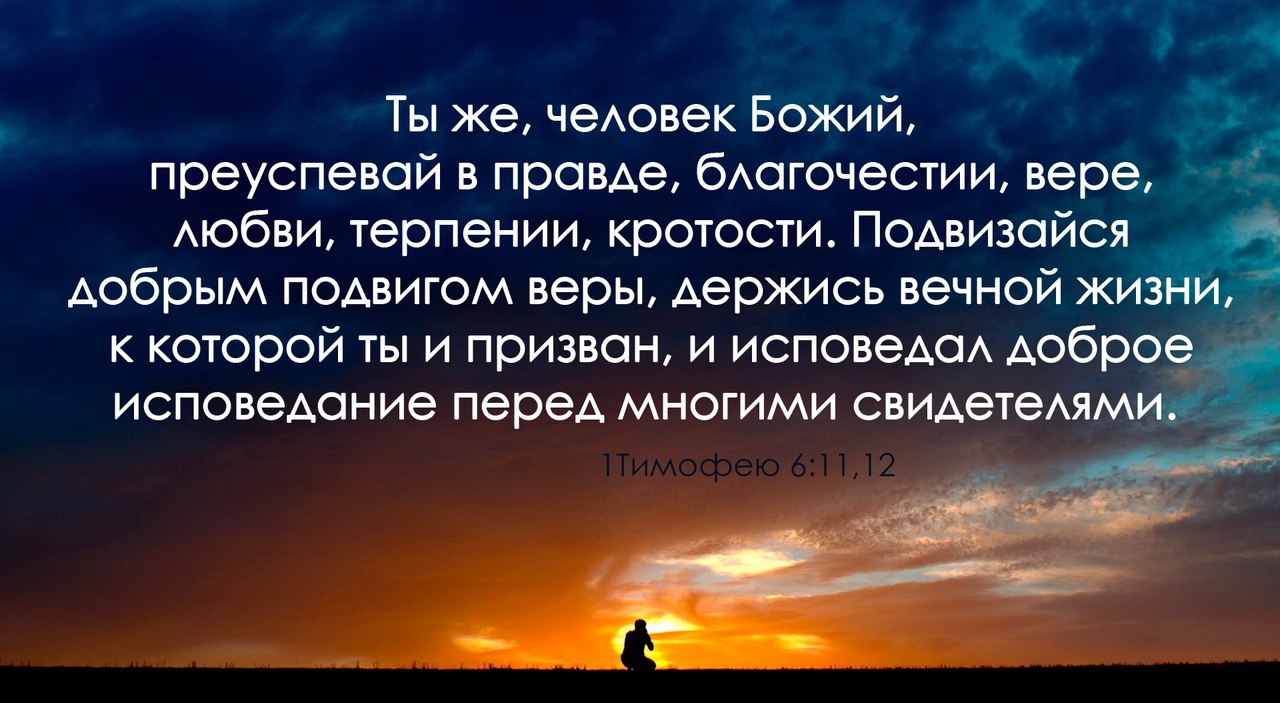 Дело не в том, что жизнь несправедлива, – это у вас неверное понятие о справедливости / Хабр