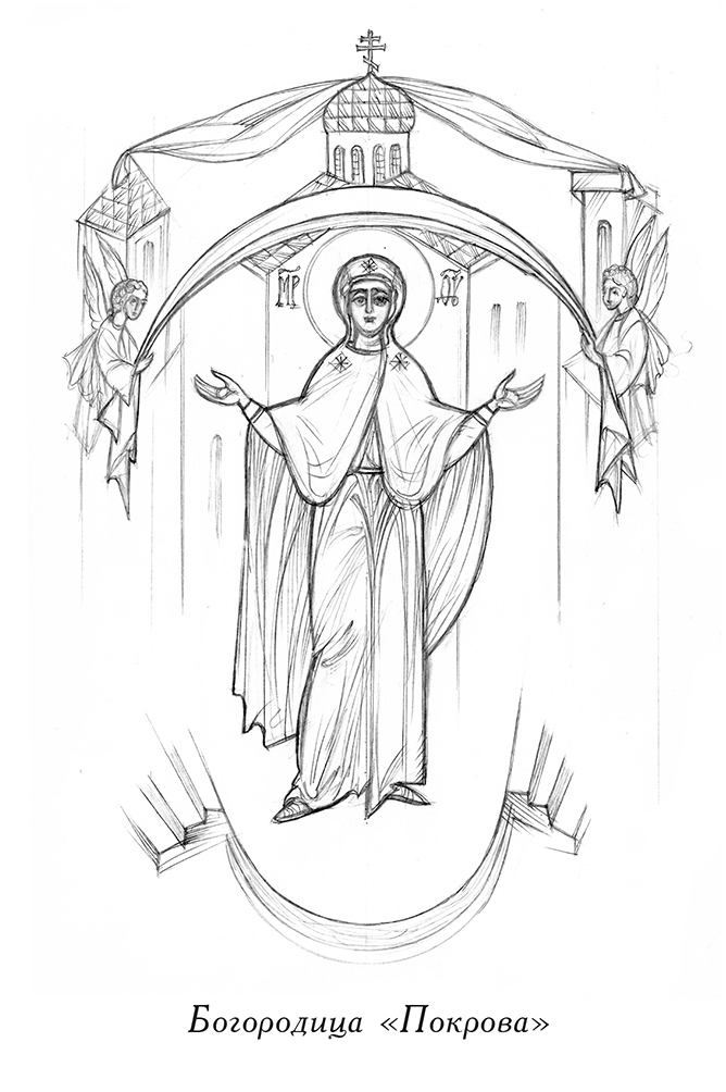 Шкала ритмов Вселенной (Вера Величко 2) / Проза.ру