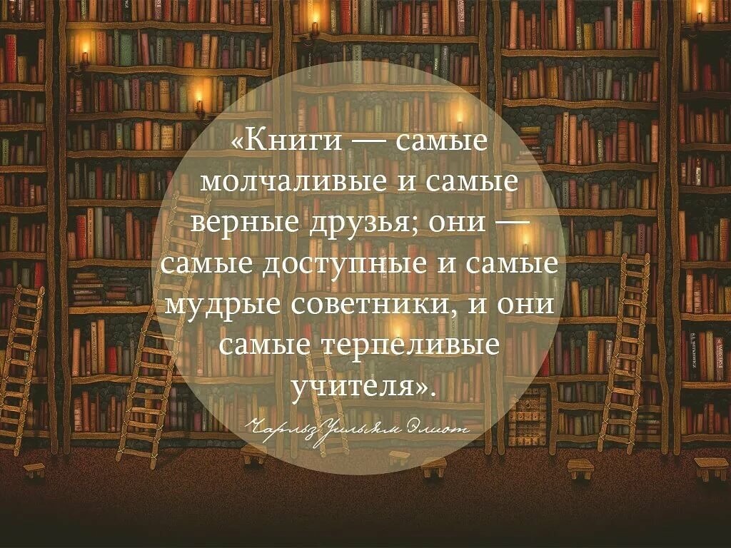 Популярные цитаты из книг любимых писателей (Зирк Алексей) / Проза.ру