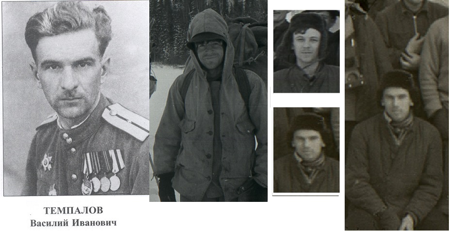 Тургруппа Дятлова. Хрисаор