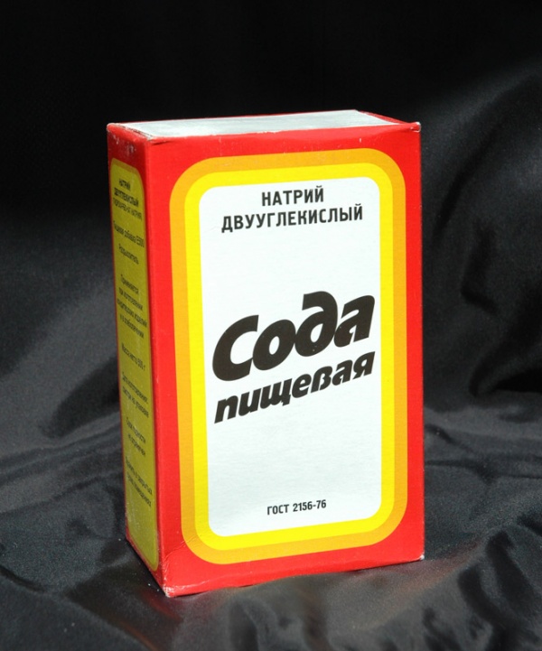 Сода Цена За Пачку