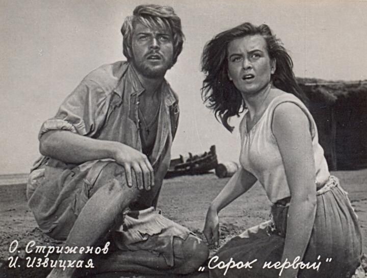 Вечный российский сюжет...