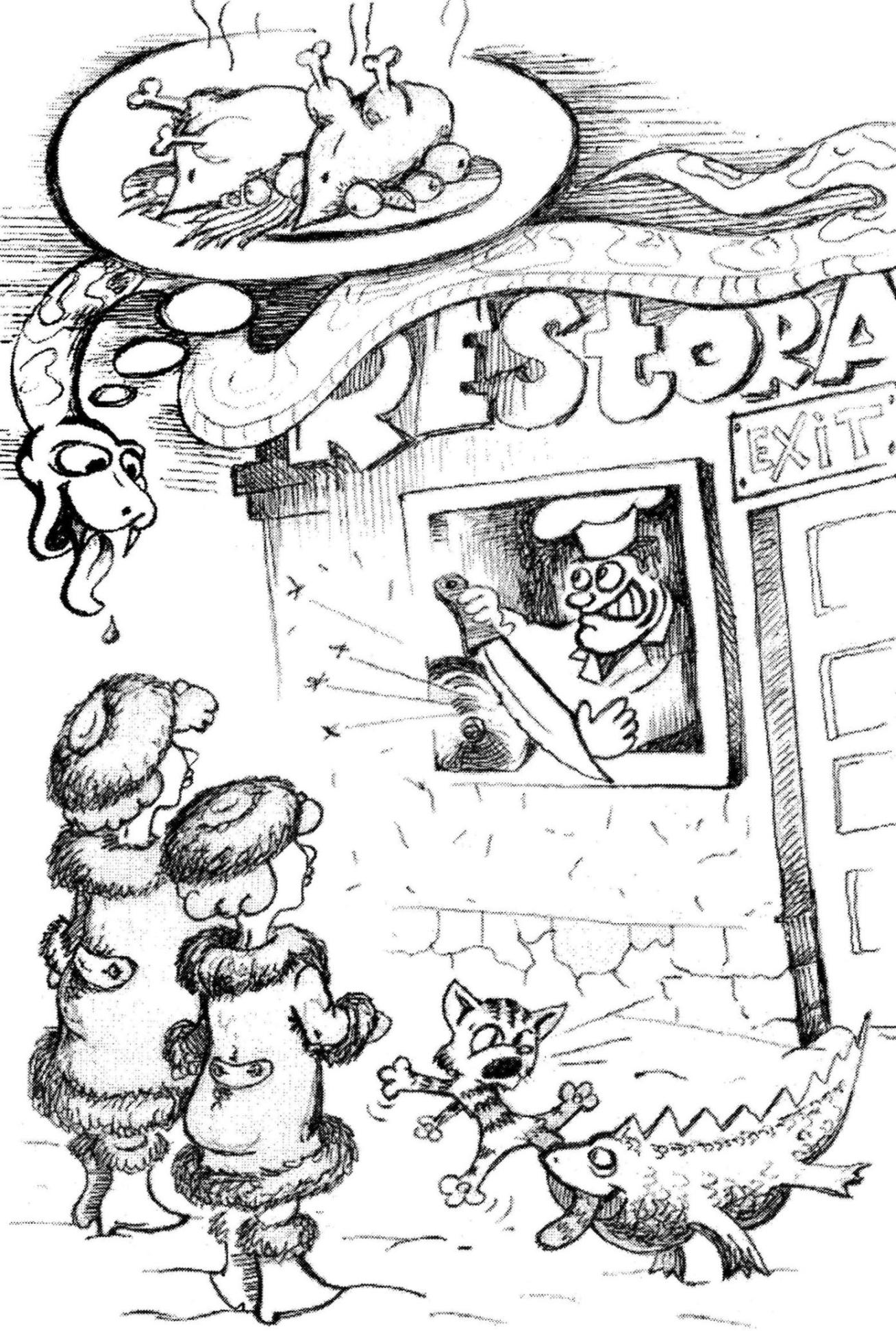 СУШИ (Гильмутдинов Владимир) / Проза.ру