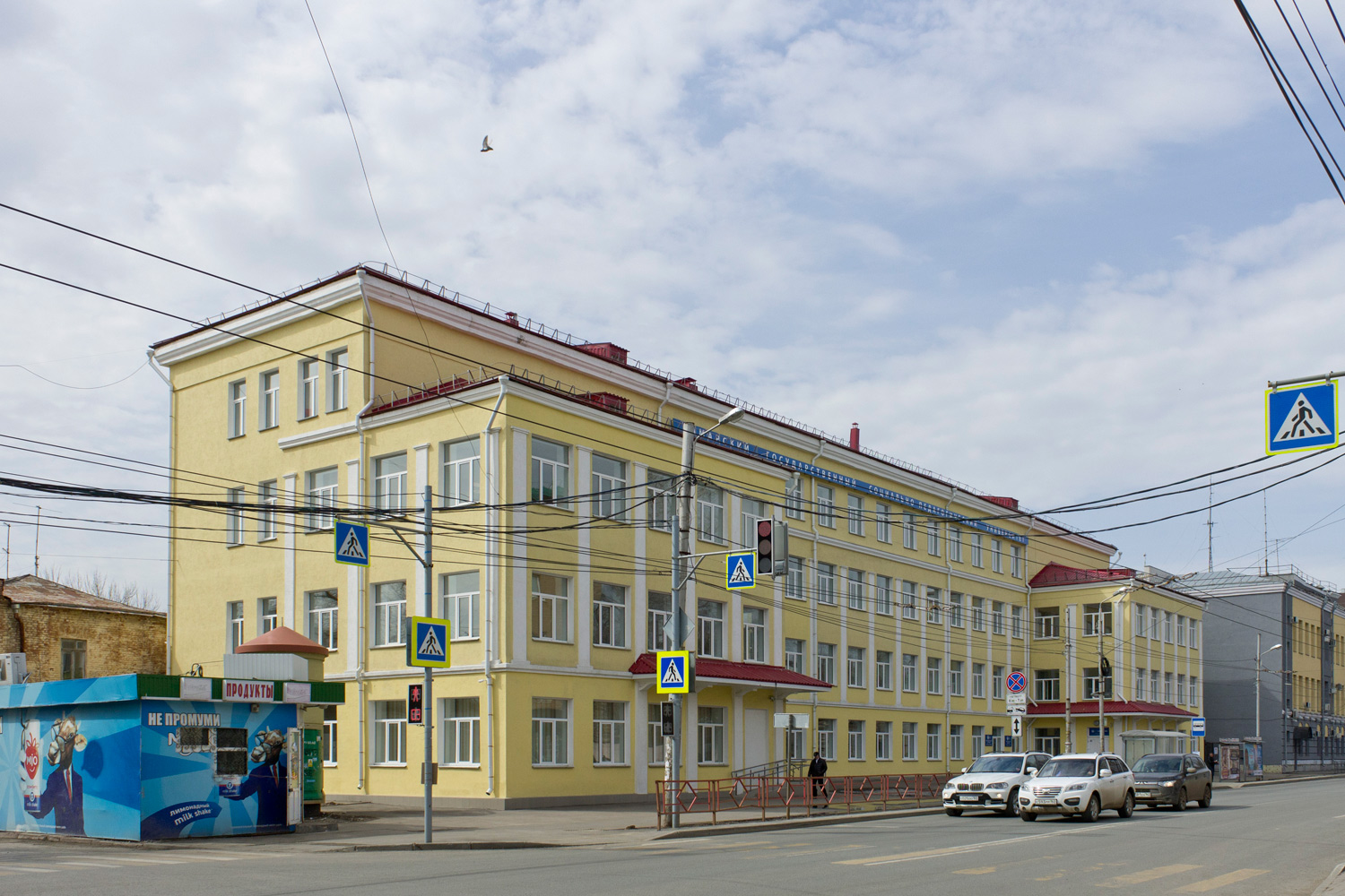 Фото: НовоДент, стоматологическая клиника, Большая ул., 196, Ишим - Яндекс Карты