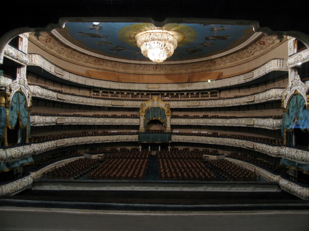 Мариинский театр три