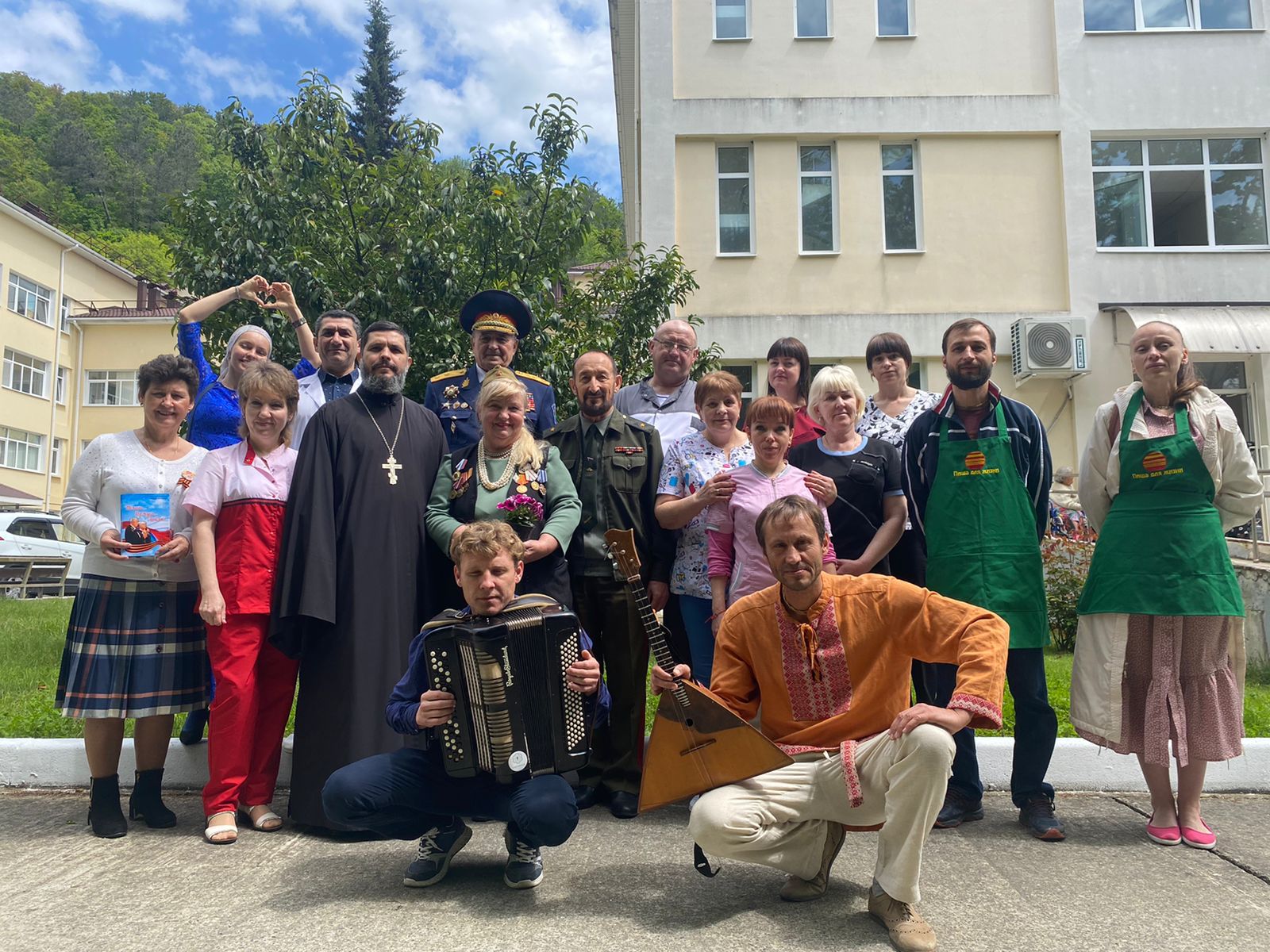 Новый русский