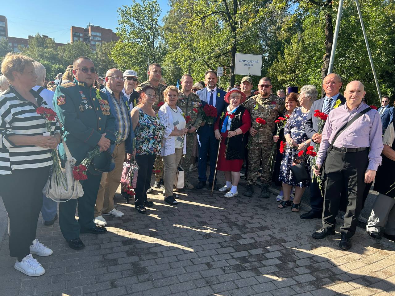 Авария на дороге