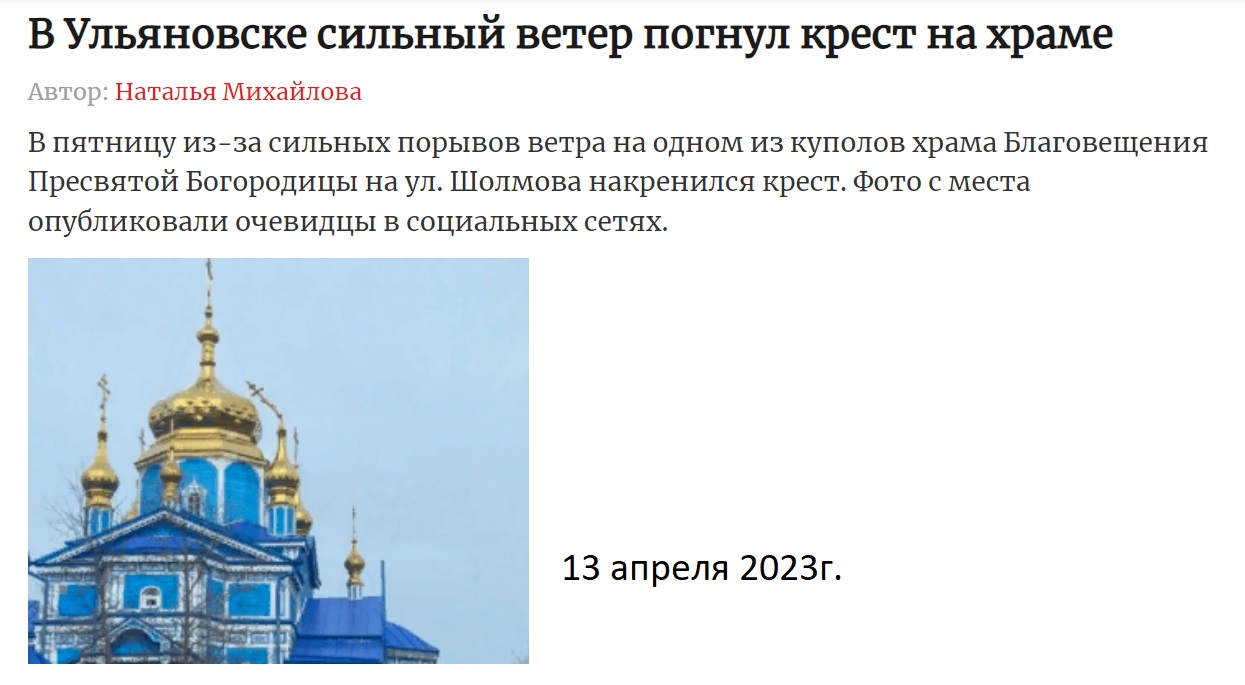 Плутон в Водолее, или Это уже не мистика! (Сергей Воронин Аристарх Граф) /  Проза.ру