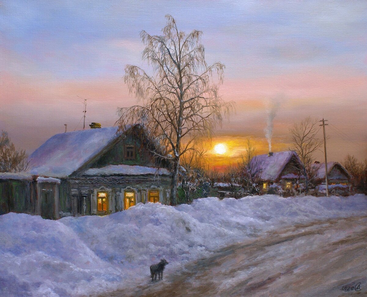 Сергей Дорофеев зимние пейзажи