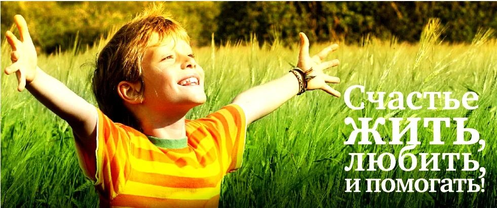 Пожар на хлебном поле