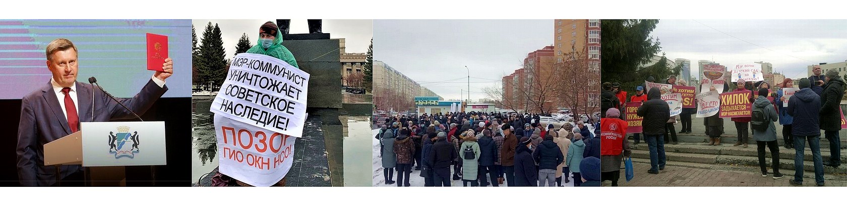 Яковлев Роман Борисович - спекулянт Нашими Избами!