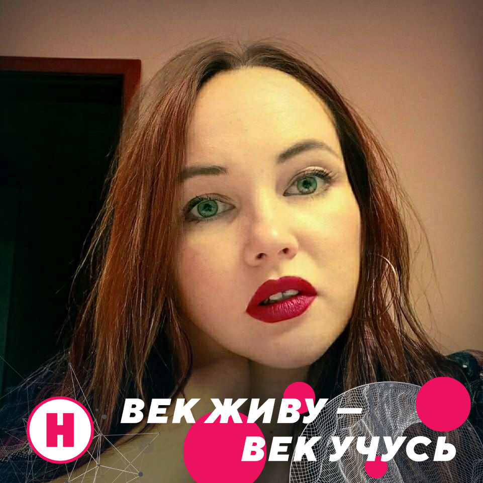 Для чего мне не нужен мужчина