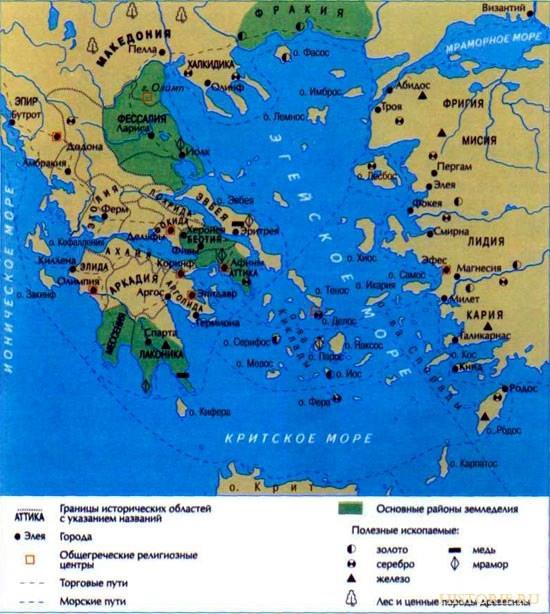 Историческая карта греции. Географическая карта древней Греции. Древняя Греция на карте 5. Спарта на карте древней Греции. Карта древней Эллады.