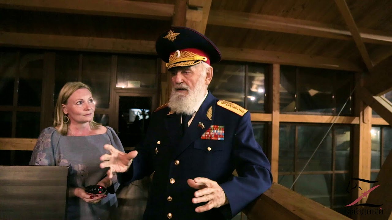 Внук священника - сын чекиста, 3 часть