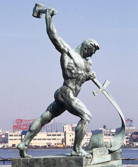 Перекуем мечи на орала...