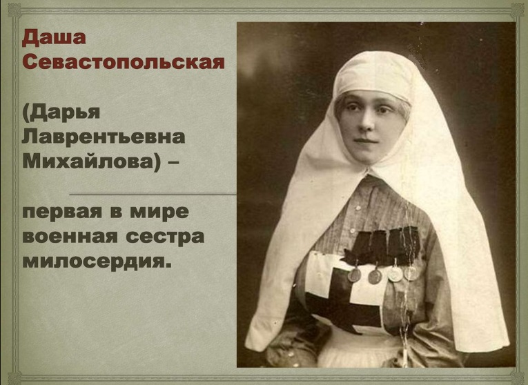https://proza.ru/pics/2023/06/17/1083.jpg