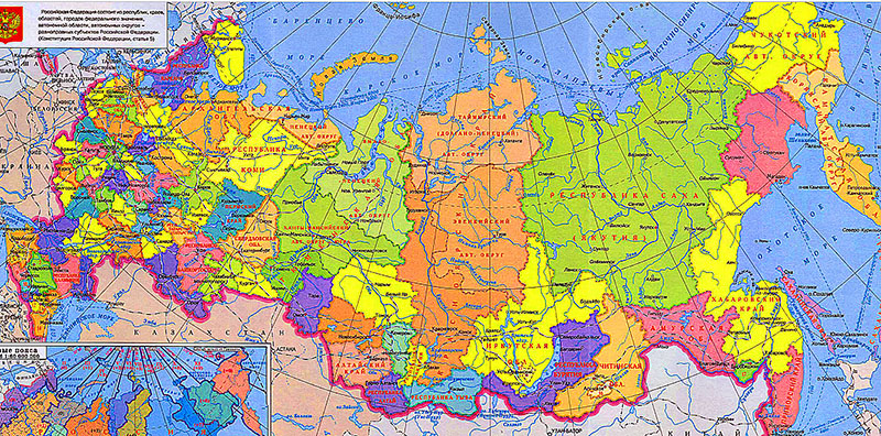 Жизнь российская Книга-1, Часть-1, Гл-143