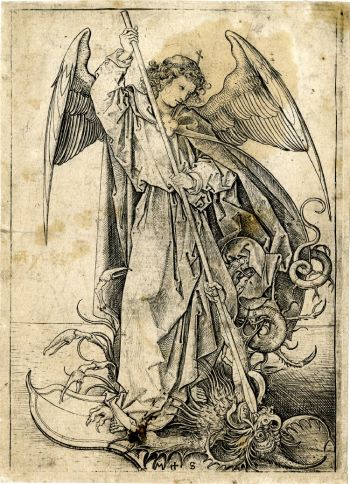 Азимут Nord-West...