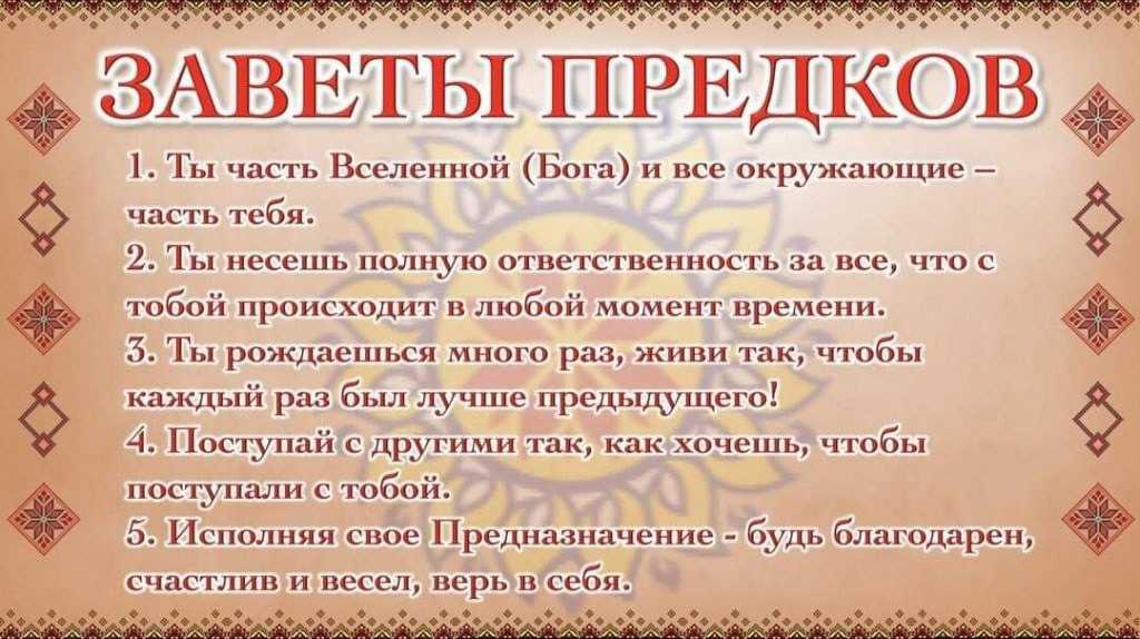 Земная вечность для нас, Сима, для нас невыносима