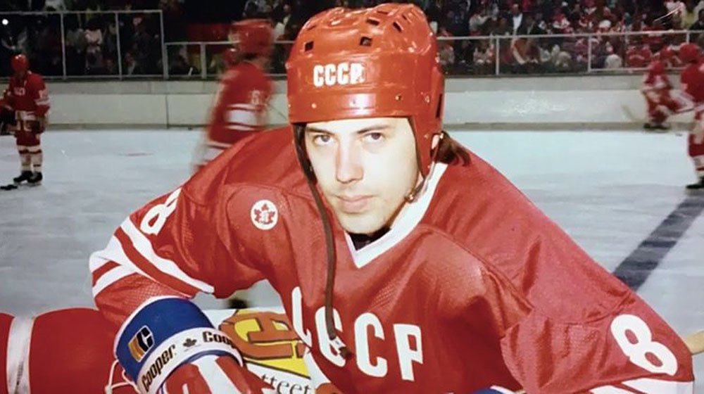 Хоккей Юрий Васильевич Лебедев