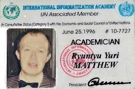 автор Рюнтю Газета Книжное Обозрение Journalism