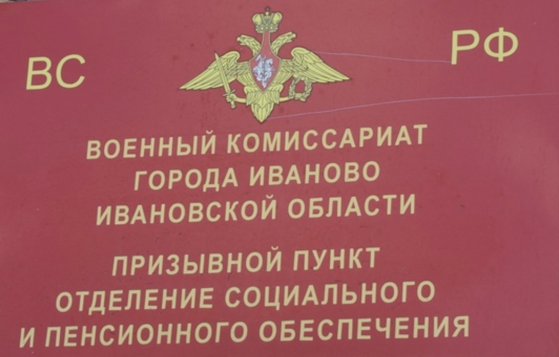 Ниже ватерлинии. Дезертир