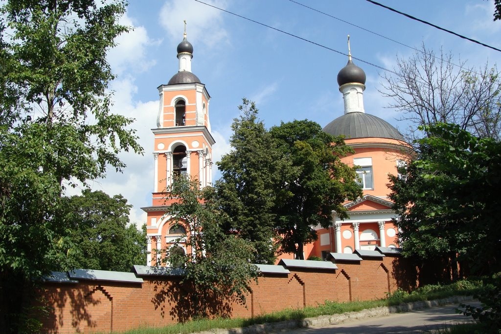 каталог Лыткарино