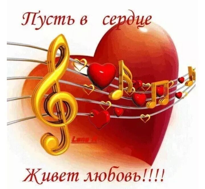 С днём рождения! Этот осенний денёк для тебя!