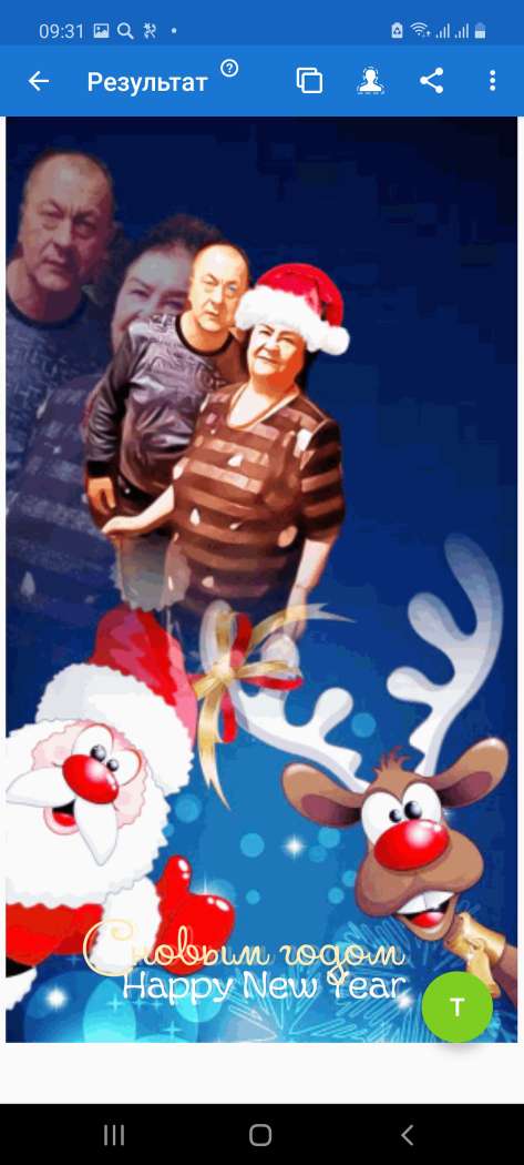 Стихи Владимира