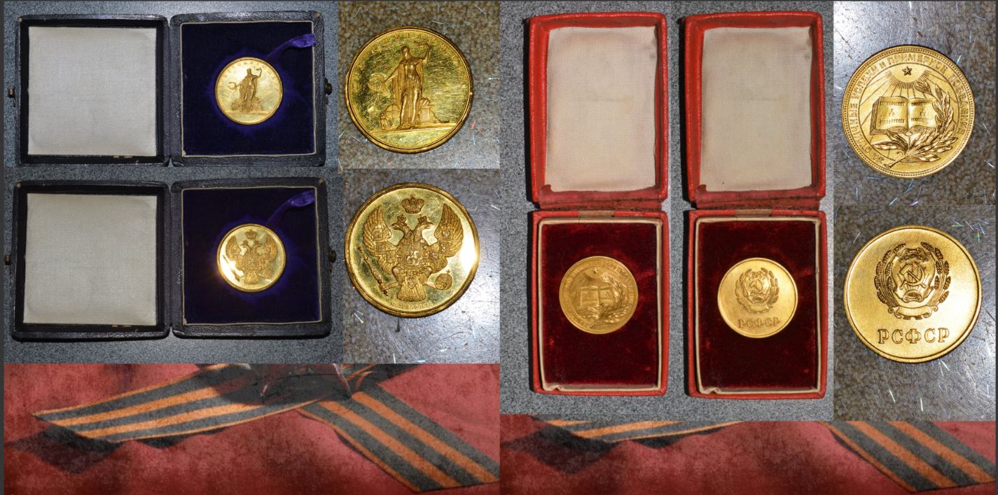 Две коробочки