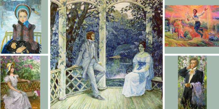 Ангел Таша. Часть7. Качели надежды