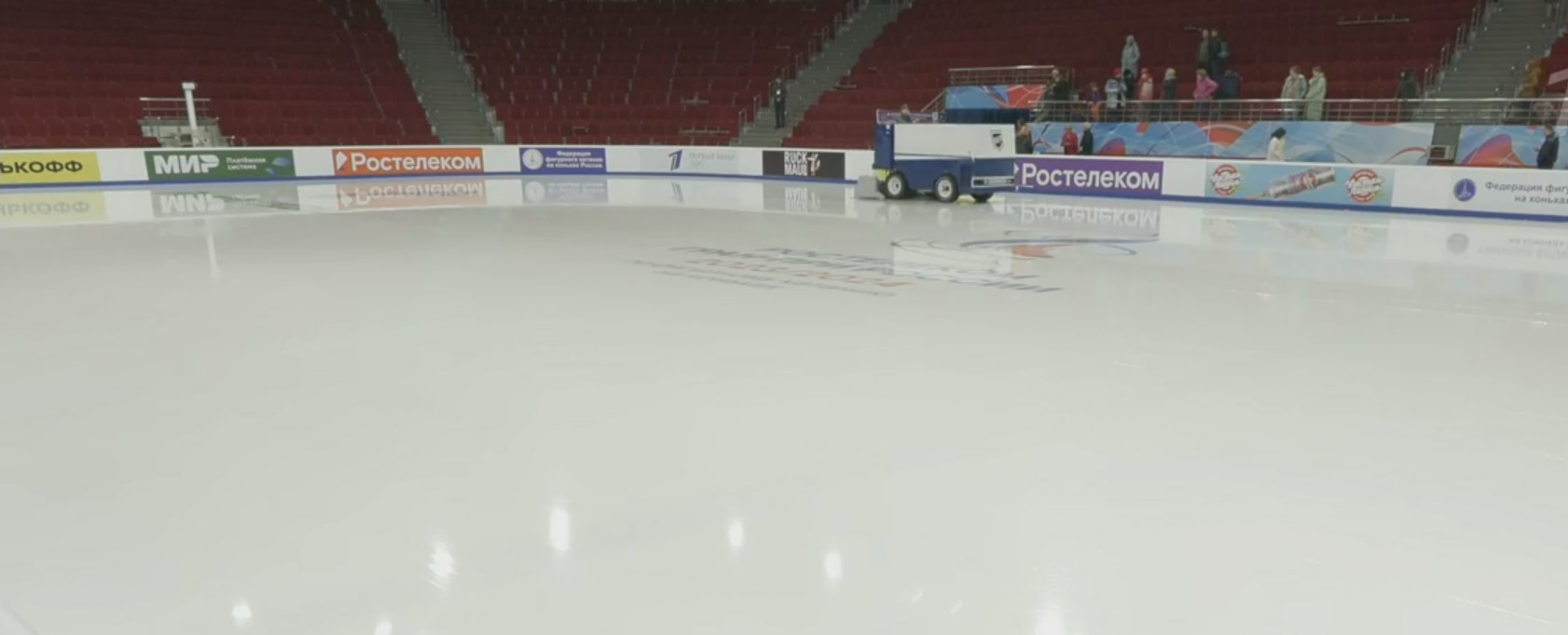 Фигурное катание одиноких девушек