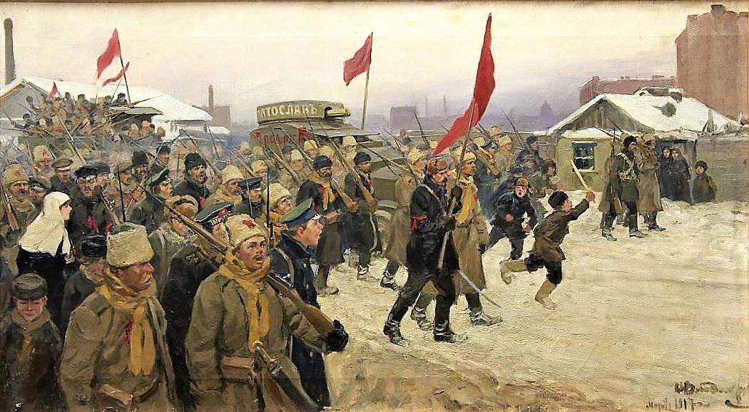 1917 год картина