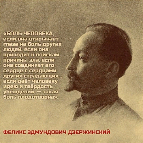 Ресторан в двух шагах от морга