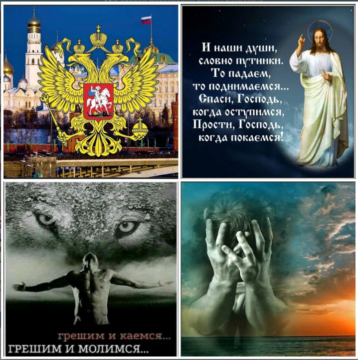 Читать онлайн «Смеяться, право, не грешно», Сергей Александрович Кокорин – ЛитРес, страница 2