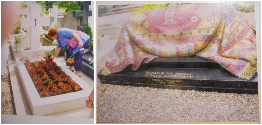 Парижские зарисовки. Последний приют