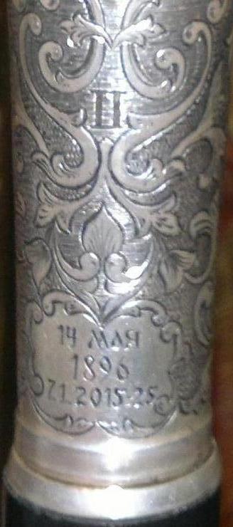 2015-2025 Многие лета!!