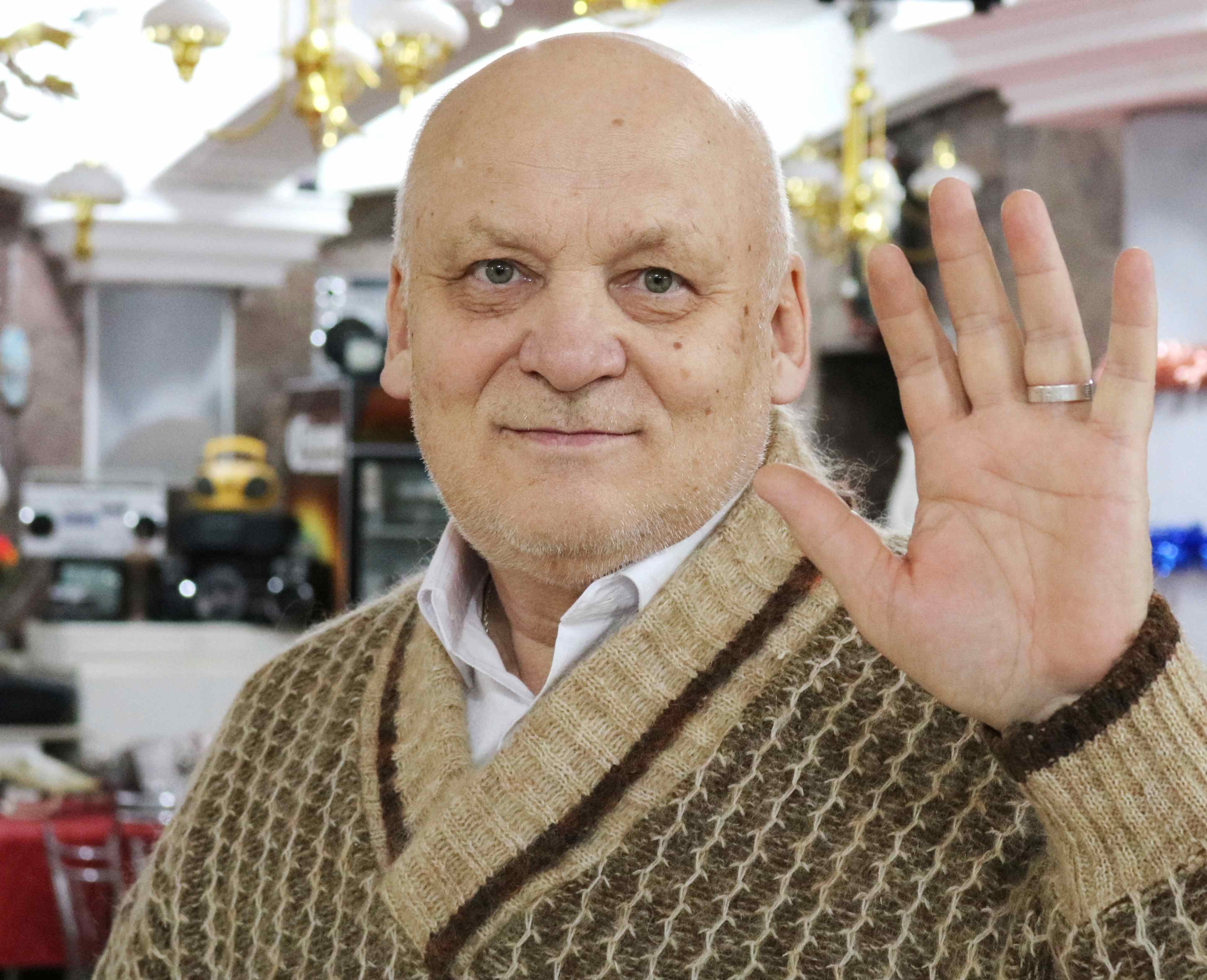 Щербаков Ижевск Купить Билет