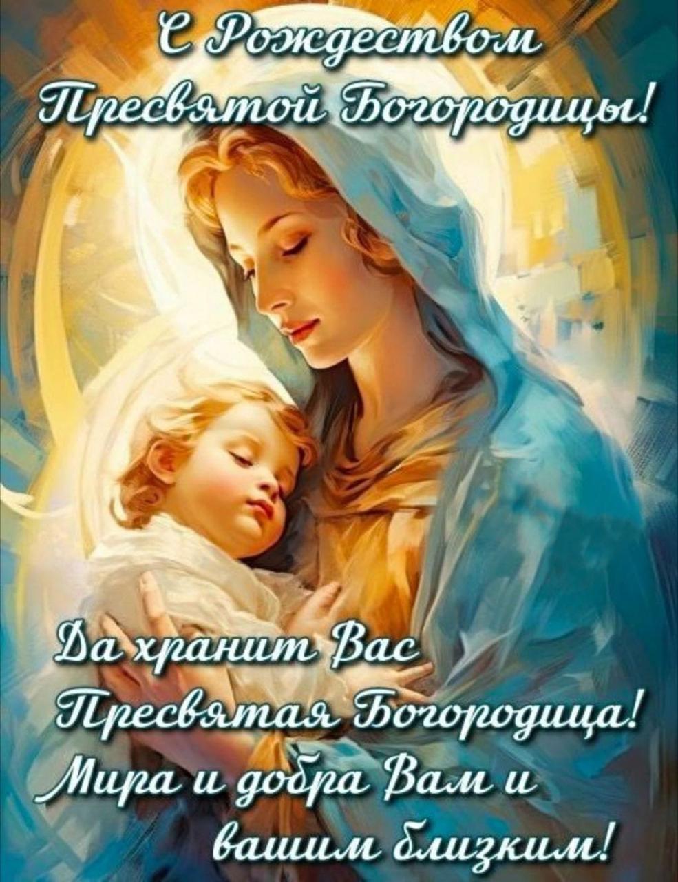 Внук священника-сын чекиста, ч. 9 женская колония