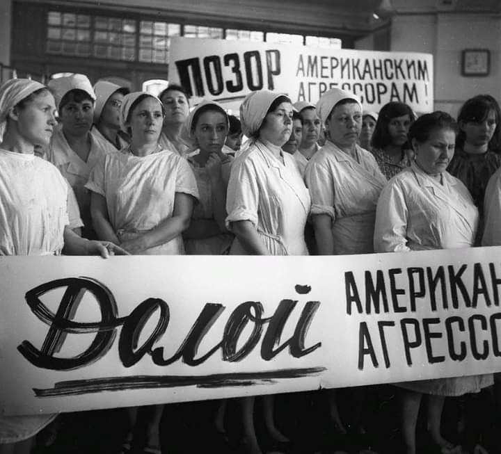 Америка агрессор...