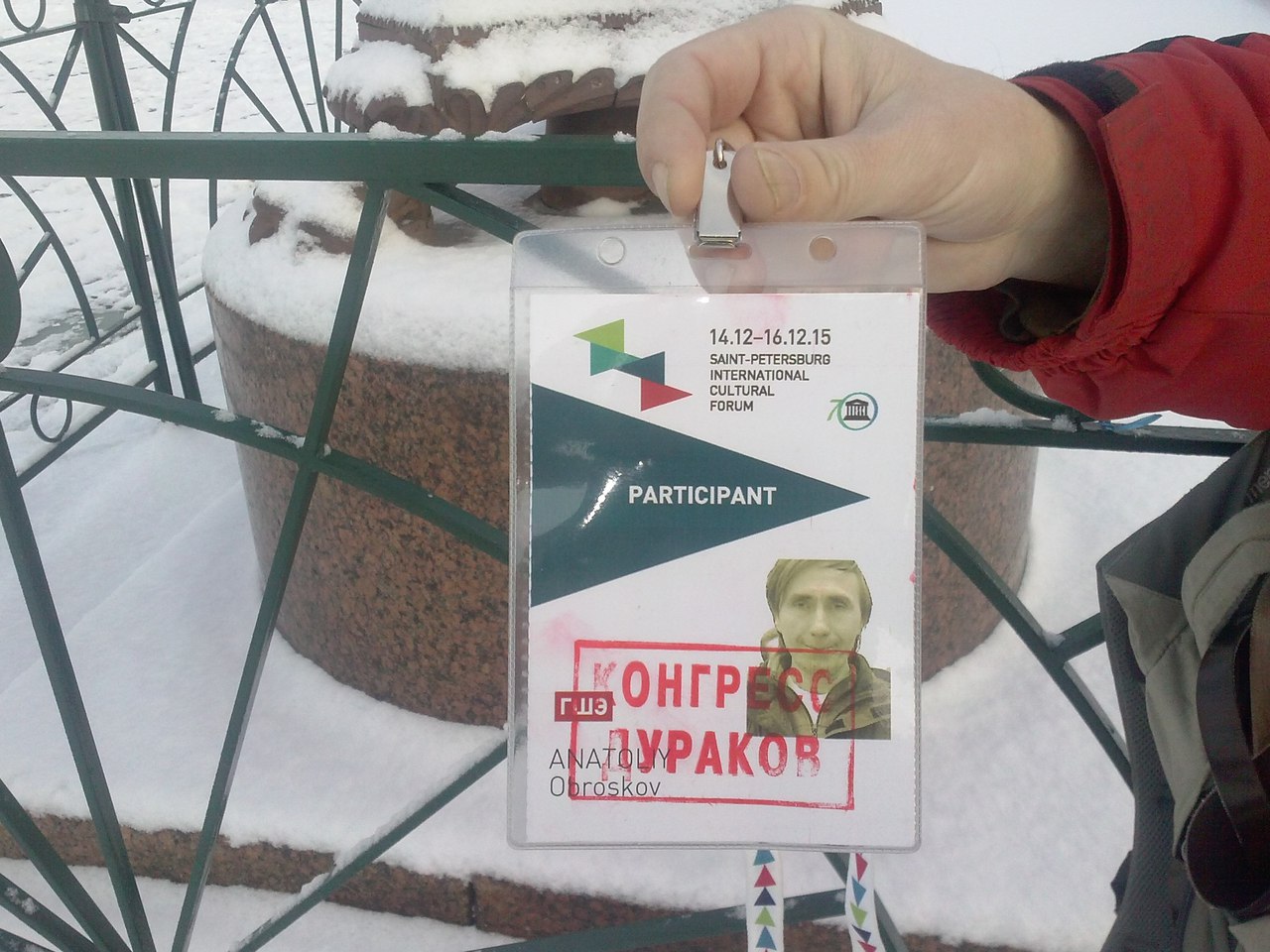 День Смеха Картинки Для Детей