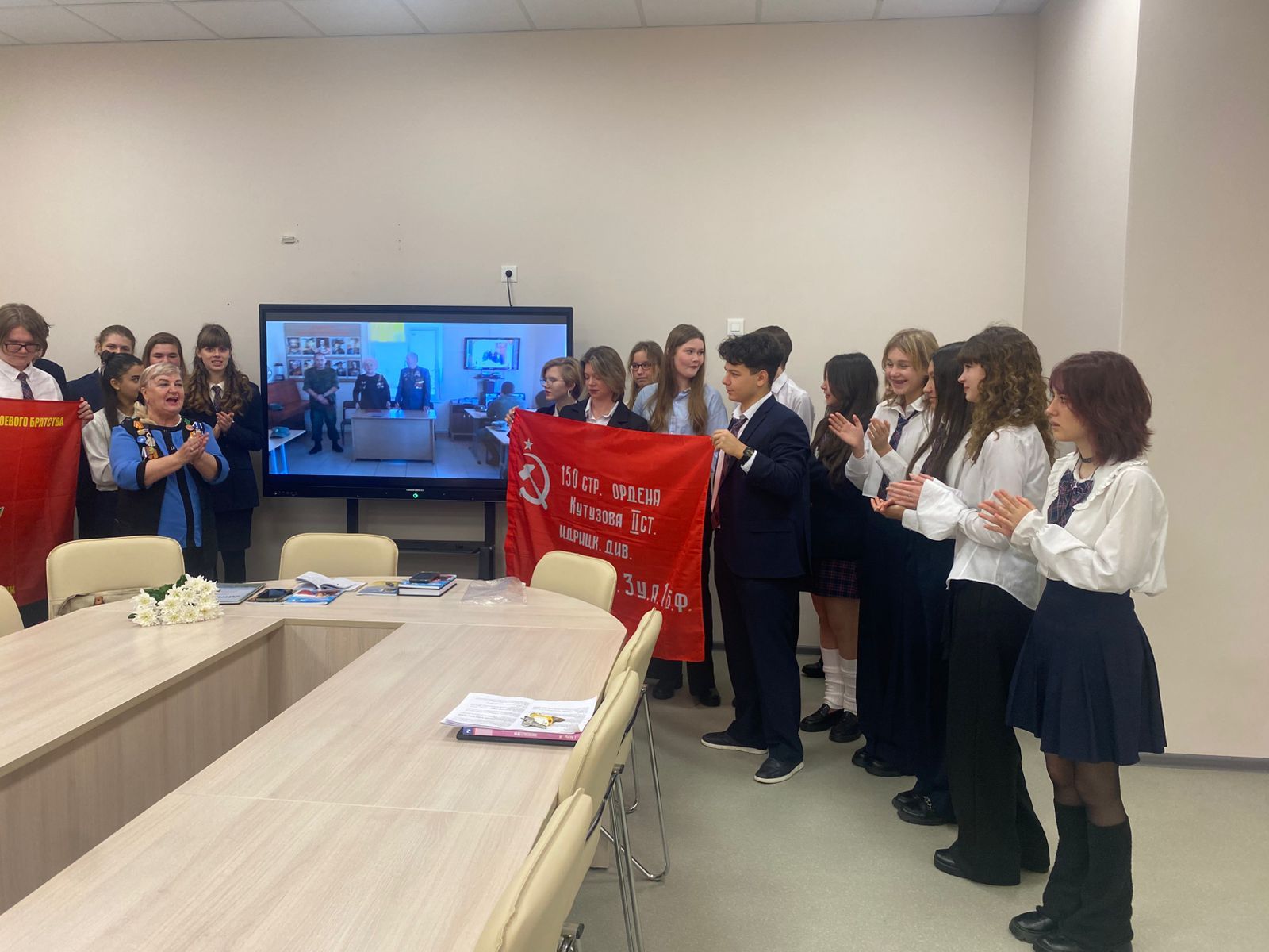 Месячник военно-патриотического воспитания