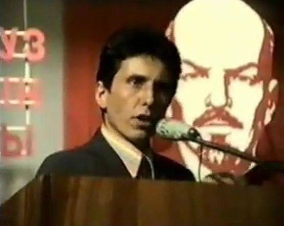 Архив-1982 г. Около-гагаузские мечтатели...