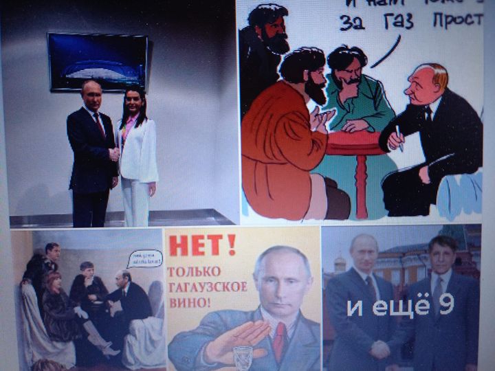 Говорят, - А Царь-то, не настоящий?